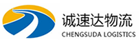 丽水到临潼区物流公司